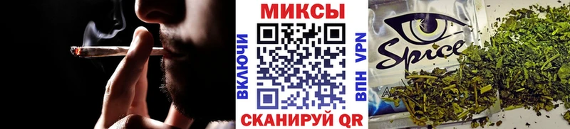 Бутират буратино  продажа наркотиков  Ржев 