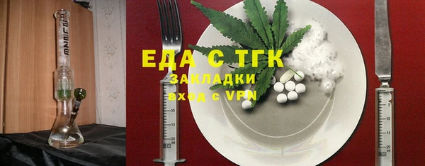 MDMA Медногорск