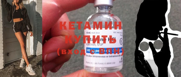 гидра Медвежьегорск