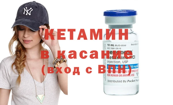 кокаин премиум Мегион