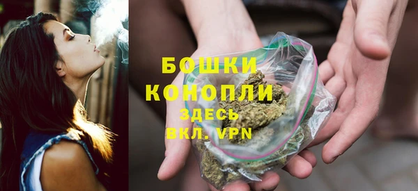 MDMA Медногорск