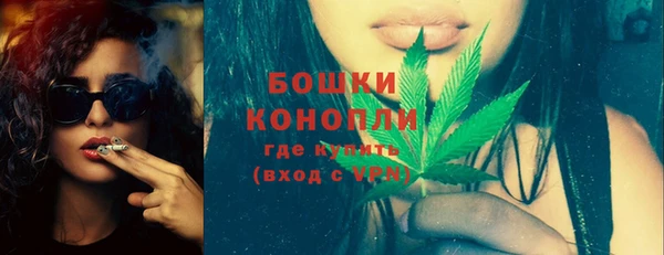 MDMA Медногорск