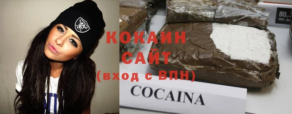 MDMA Медногорск