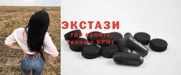 MDMA Медногорск