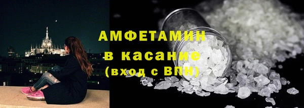 кокаин премиум Мегион