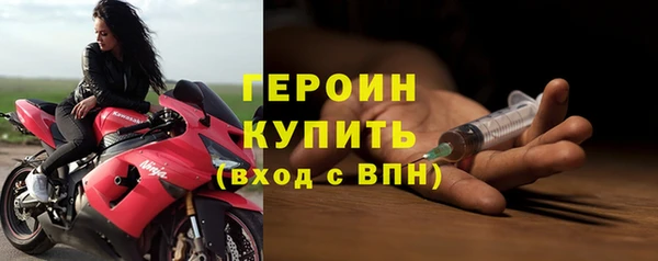 гидра Медвежьегорск