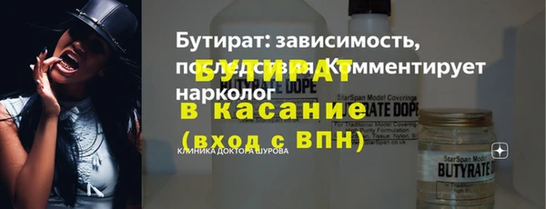 кокаин премиум Мегион