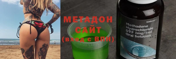 кокаин премиум Мегион