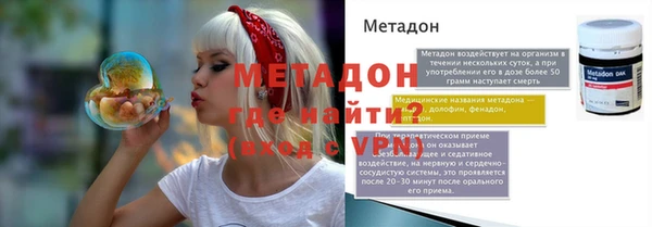 MDMA Медногорск