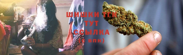 кокаин премиум Мегион