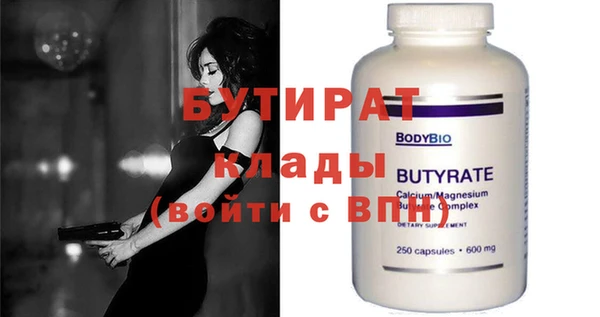 кокаин премиум Мегион