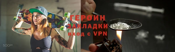 MDMA Медногорск