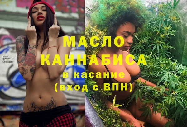 кокаин премиум Мегион