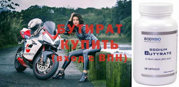 MDMA Медногорск