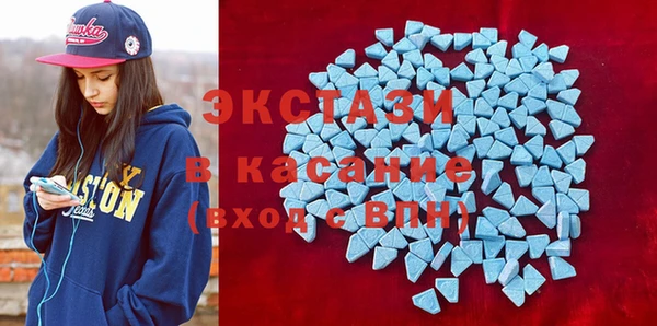 кокаин премиум Мегион
