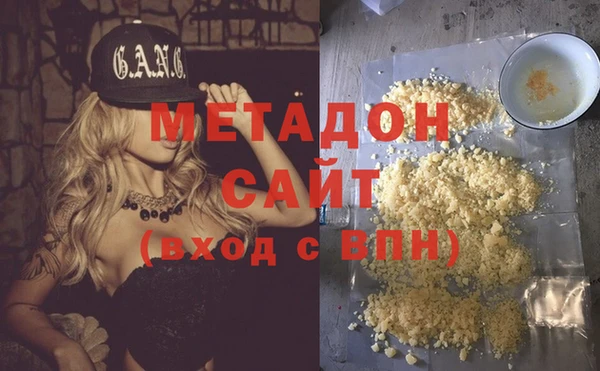 mix Нея