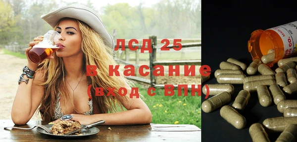 MDMA Медногорск