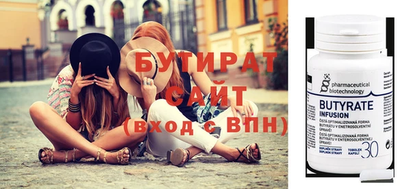 кокаин премиум Мегион