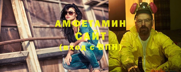 кокаин премиум Мегион