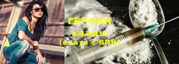 гидра Медвежьегорск