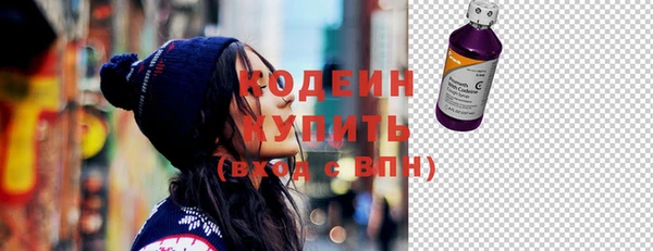 MDMA Медногорск