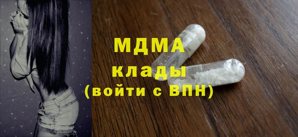 каннабис Нефтегорск