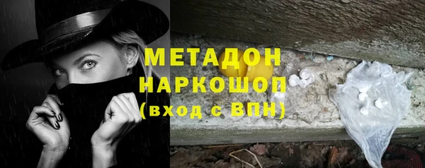 кокаин премиум Мегион