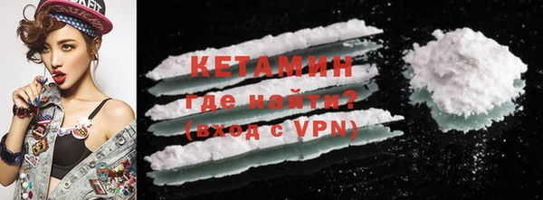 MDMA Медногорск
