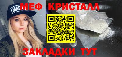 прущая мука Среднеуральск