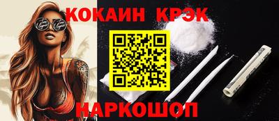 прущая мука Среднеуральск
