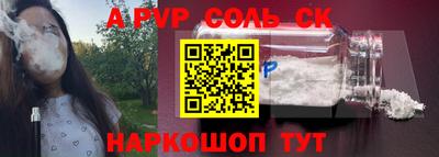 прущая мука Среднеуральск