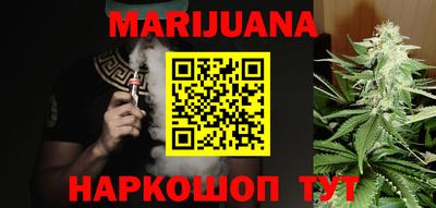 прущая мука Среднеуральск