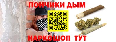 COCAINE Старая Купавна
