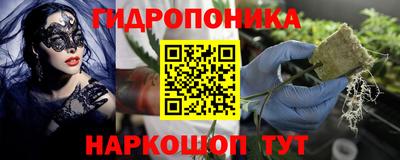 прущая мука Среднеуральск