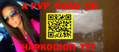 прущая мука Среднеуральск