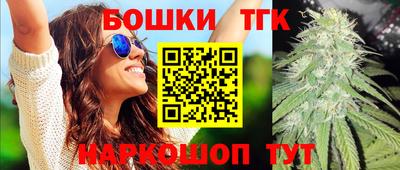 COCAINE Старая Купавна