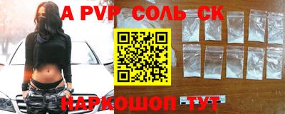 прущая мука Среднеуральск
