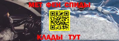 COCAINE Старая Купавна