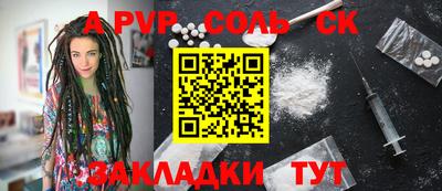 прущая мука Среднеуральск