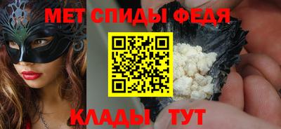COCAINE Старая Купавна