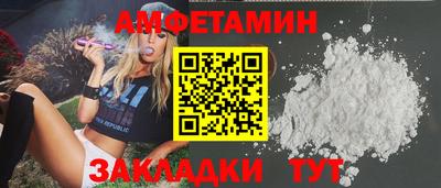 прущая мука Среднеуральск