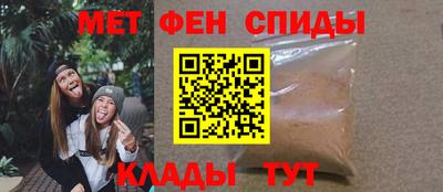COCAINE Старая Купавна