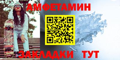 COCAINE Старая Купавна