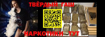 MESCALINE Ставрополь