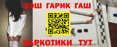 COCAINE Старая Купавна