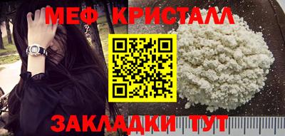 прущая мука Среднеуральск