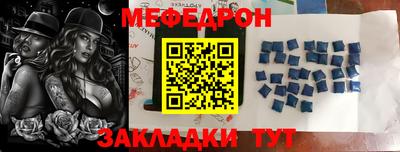 COCAINE Старая Купавна