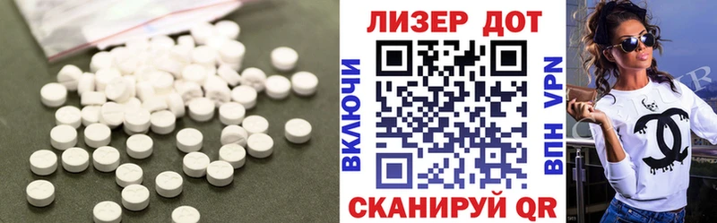 цены наркотик  Ржев  ЛСД экстази ecstasy 