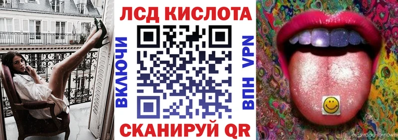купить наркотик  Ржев  Наркотические марки 1,8мг 