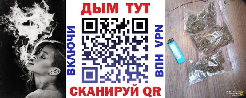 как найти закладки  Ржев  ссылка на мегу   Конопля Amnesia 